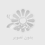 فروش لوازم خانگی